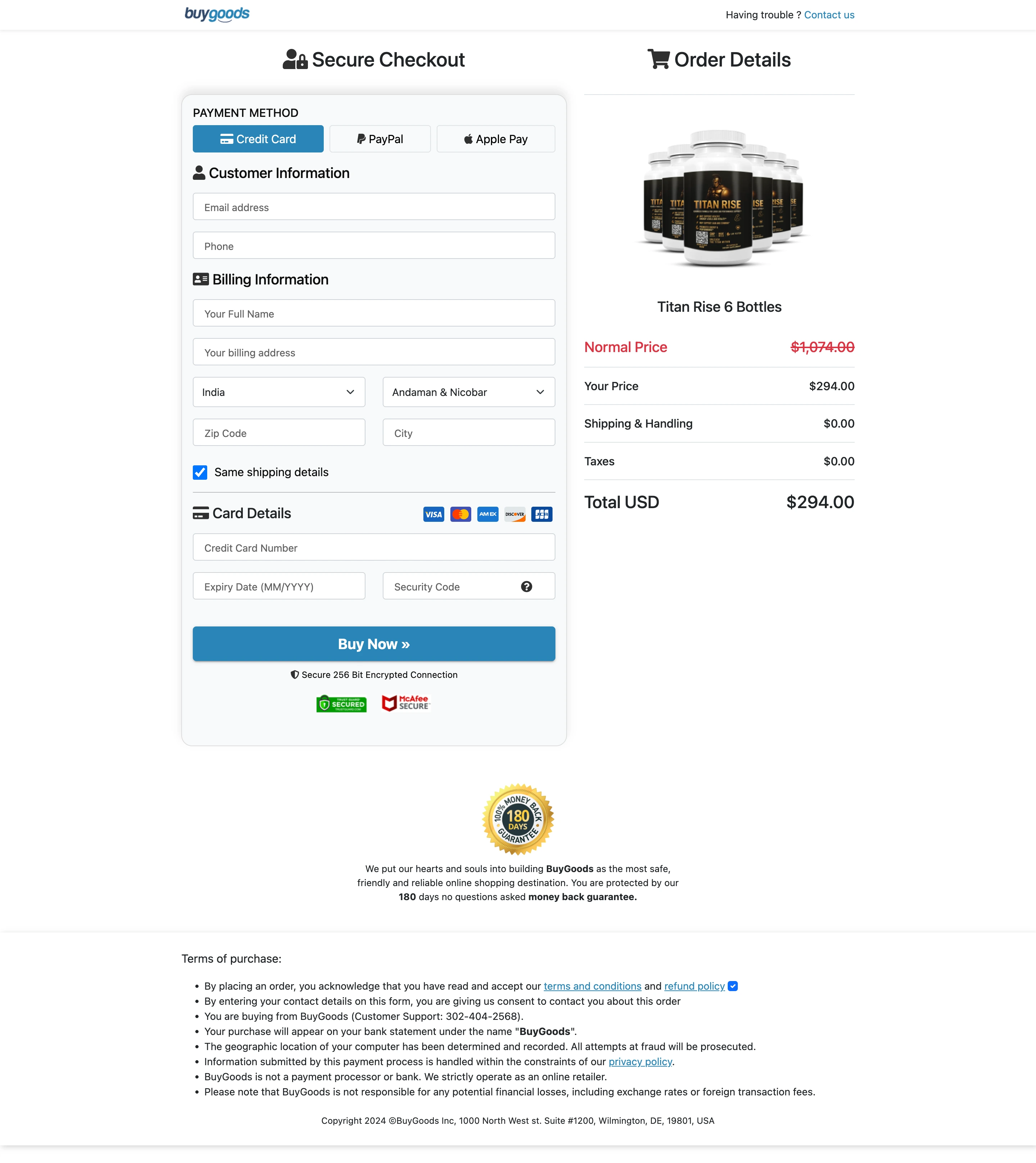 Titan Rise add to cart